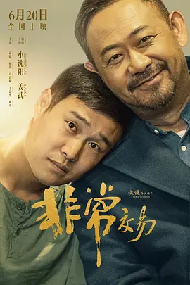 天堂va欧美ⅴa亚洲va一国产