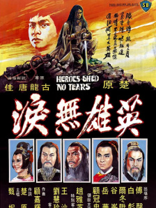 天堂va欧美ⅴa亚洲va一国产